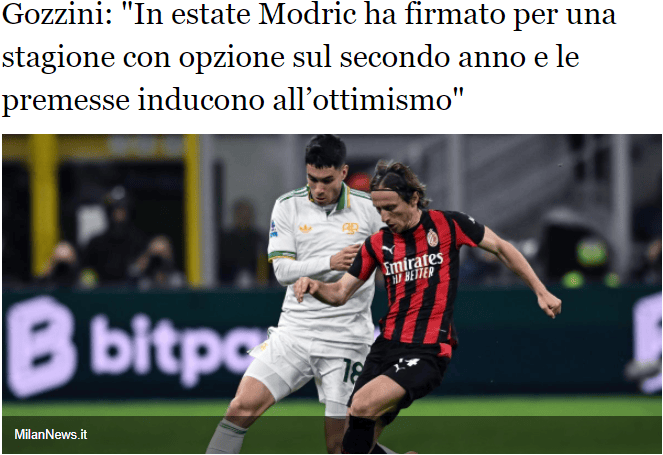 关于浙江队清晨外线爆发，志在意大利杯名次提升，压力陡增，更衣室氛围转暖的信息